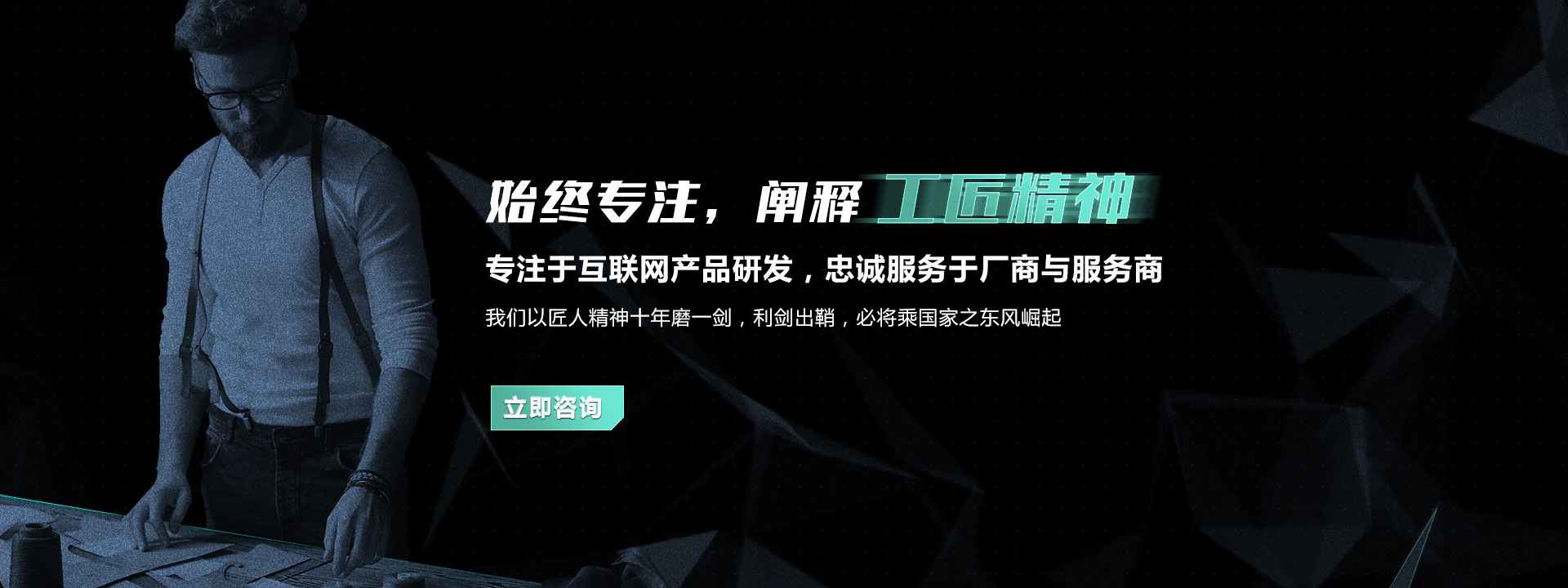 深圳菜脯网络科技有限公司